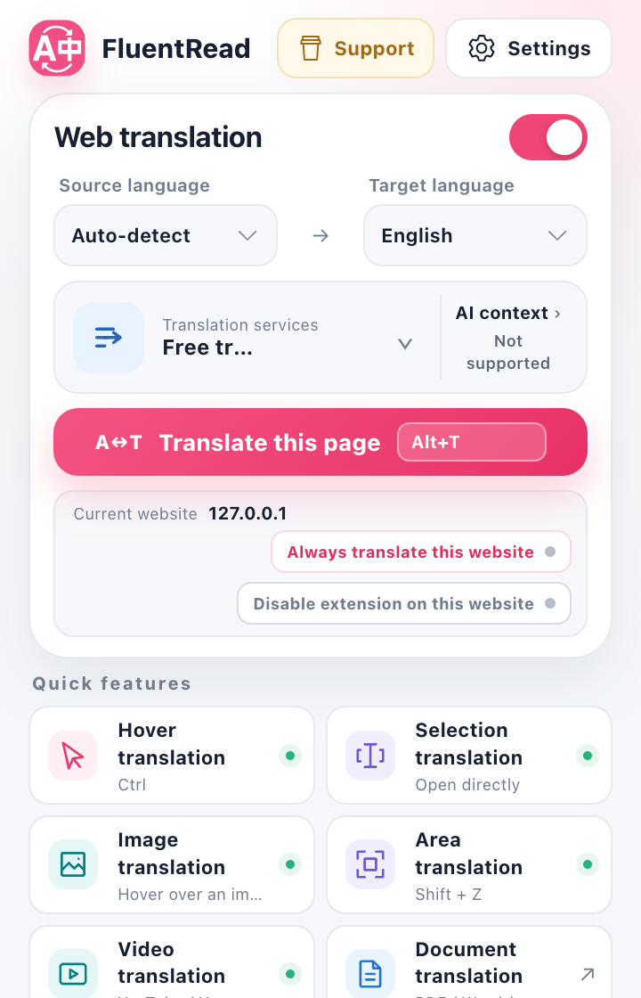FluentRead’s menu with target language, translation service, and reading tools